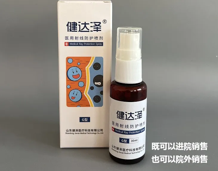 放疗、肿瘤科新耗材有哪些？刚需品类有哪些